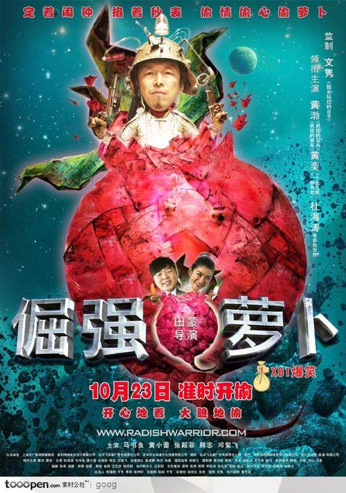 威德纳大学文凭毕业证怎么制作